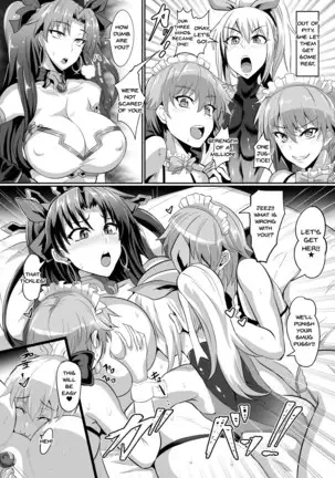 DOSUKEBE. FGO!! Vol. 04 | PERVERTED FGO!! Vol.04