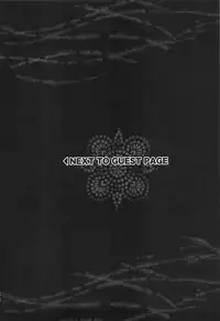 (C74) [SUGAR(S)POT (Sugar Picola, Tsukishima Yuuko)] PICOMANI:04 (ToHeart 2)