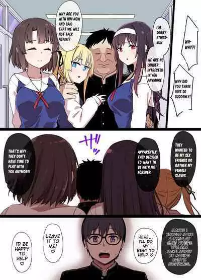 [Kusayarou] Saekano NTR Manga 16P (Hypnotic Brainwashing & Bitchification)