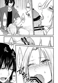 (Zennin Shuuketsu 8) [Togijiru (OhRin)] Melty Erotism (Naruto) [English]