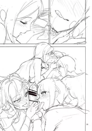 Rakugaki Bon 2016 Natsu