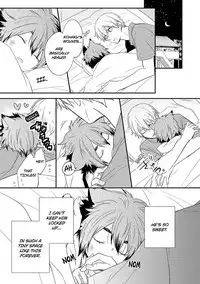 [Azumi Kyohei] Ito Koi 2 - Jin Ookami Hen [English]