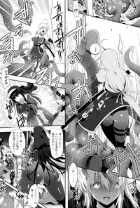 [C.R] Ikusa Otome, Kairaku ni Nomareiku