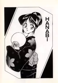 [Nakafusa Momo] Moonlight Party