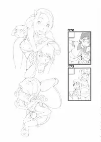 [Shinba Oolong Cha (SH@RP)] contribution collection (various)