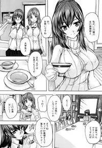 COMIC Mugen Tensei 2018-05 [Digital]