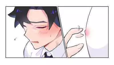 Nande Koitsu ga Koko ni Irunda. Chikan Pandora