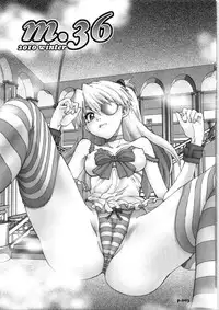 (C79) [Chuuka Mantou (Yagami Dai)] Mantou .36 (Neon Genesis Evangelion) [English] [Risette]