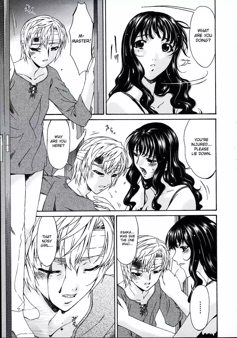 Sinful Mother Vol2 - CH19