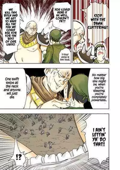 [Uru] Elf Hime no Gyakushuu 3 | Elf Princess Strikes Back III [English]