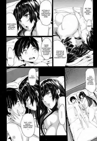 [Kloah] Kuro no Innyuu - Black Eros Tits Fixed [English] [WhiteXmas]