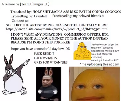 Juusha Jack, Kaikyuu wa Shiriana Nikubenki