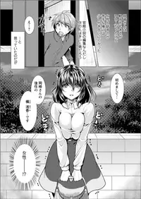 Action Pizazz 2017-08 [Digital]