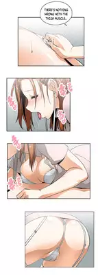 [Husky guy] SStudy Ch.0-25.1 (English) (YoManga) (Ongoing)