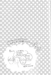 (Renai Survival) [Otawamure GO!GO! (Nimoda Ai)] Tachibana Makoto no Mousou roku (Free!)