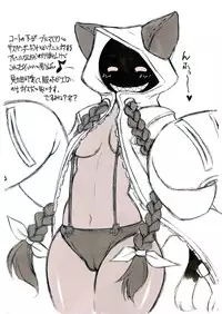 [Mayoineko (Nakagami Takashi)] Taokaka Teishoku Nakamori!! (BLAZBLUE) [Digital]