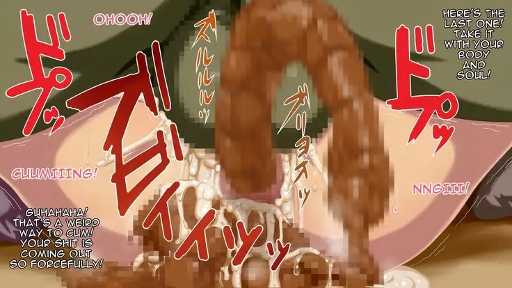 Satomori no Miko Daiisshou Sanjo "Sakura" Hen | Guardian Priestess Chapter One "Sakura"