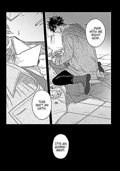 Double Fake Tsugai Keiyaku 1