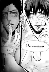 (Hop!Step!Jam!) [Kuroquis (Kuro)] IN (Kuroko no Basuke) [English] {SammyJ}