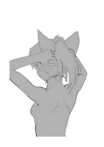 Iyarashii desu Moroha-sama