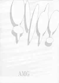 (COMIC1☆3) [MGW (Isou Doubaku)] Chisonae AMG (Amagami)
