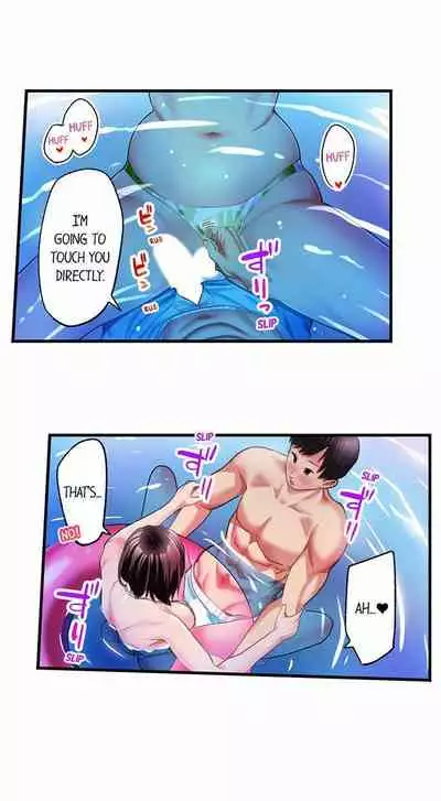 [Kayanoi Ino] Busted by my Co-Worker 18/18 [English] Completed