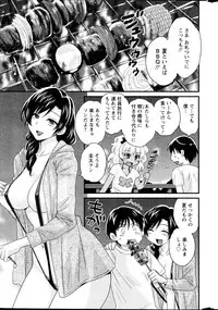 Action Pizazz 2014-10