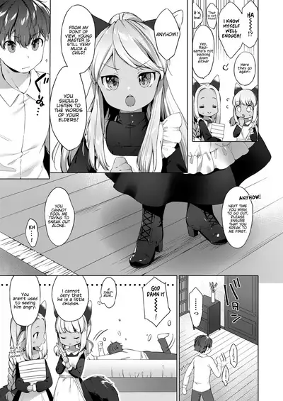 Kahogo Maid no Shinko Shirazu | An Overprotective Maid's Unknown Affection