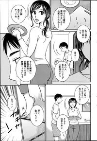 Action Pizazz DX 2014-10