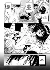 [Matra Milan] Angelical Pendulum Vol 1 (English)