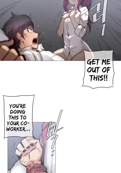 Household Affairs Ch.1-50