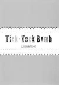 (COMIC1☆5) [Maniac Street (Sugaishi)] Tick Tock Bomb (Puella Magi Madoka Magica)