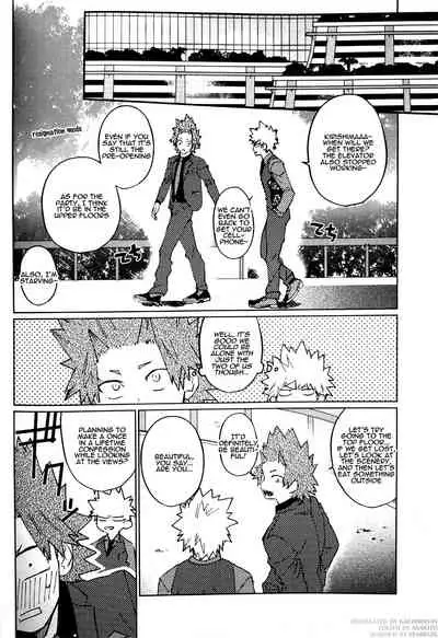 Futarikiri no Dance Party