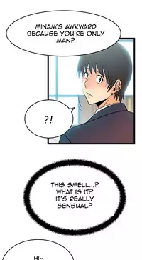 My Office Ch.1-26 (English) (Ongoing)