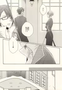 [L-CAT. (Nariko)] Clutch (K)