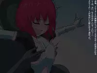 [Banana no Kawa] Senkou Senshi Prominence 3