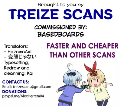 Motto Kimi o Nakasetai