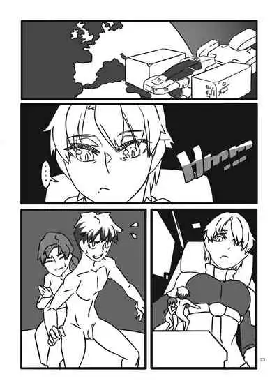 Jintai Shukushou Goudoushi | Body Shrink Joint Comic (Vol 1-2-3)