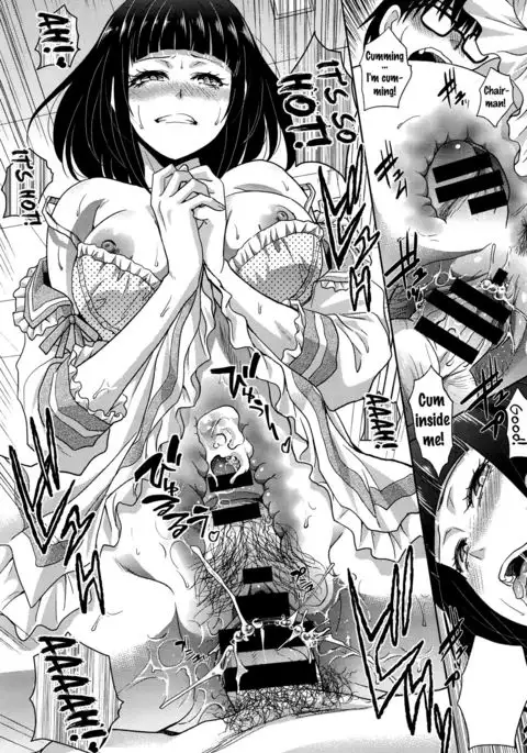 Kaki Koushuu de | Summer Training {doujins.com}