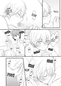 [Azumi Kyohei] Ito Koi 2 - Jin Ookami Hen [English]