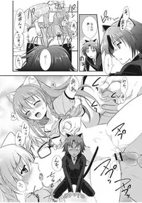 [Morisaki Kurumi] Irokoi Shojo [Digital]