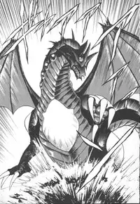 [Mugendai] Panic Princess 2