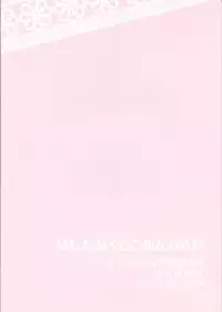 (SPARK7) [Q.O.N (Sawako)] Hashitanakute Gomennasai (Fire Emblem Kakusei)