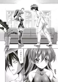 [Rakko] Kanojo wa Manatsu no Santa Claus Ch. 5-9