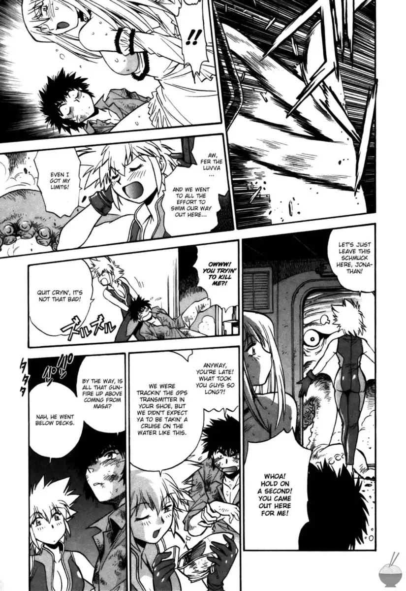 Makunouchi Deluxe Chapter 26