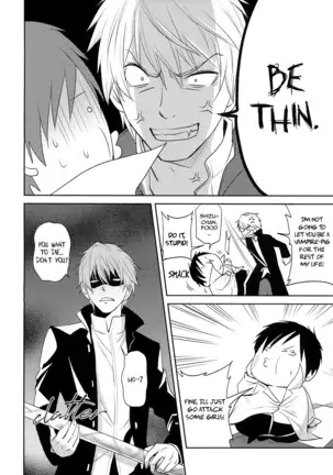 From Dusk Till Dawn - Durarara doujinshi