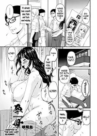 [Bai Asuka] Youbo | Impregnated Mother Ch. 1-13 [English] [N04h]
