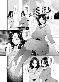 COMIC Magnum Vol. 78