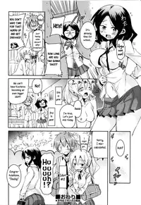 [Narusawa Kei] Sis Lover [English] =The Lost Light=