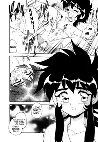 [Shinozaki Rei] Blue Heaven Ch.1-3 =LWB=